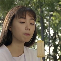 Ashita wa Kitto... Japanese Movie photo