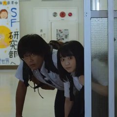 A Muse Never Drowns Japanese Movie photo