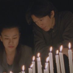 The Many Faces of Chika Japanese Movie photo