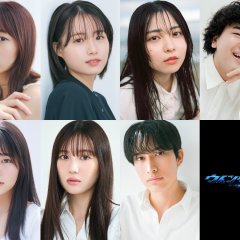 Wingman Japanese Drama photo