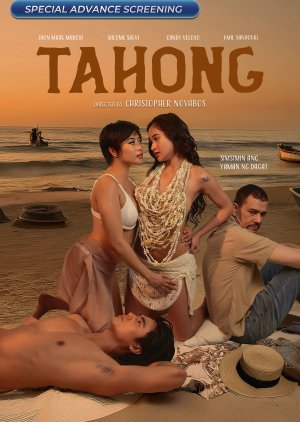 Tahong (2024) poster