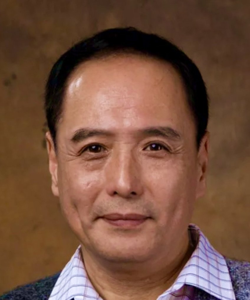Yu Gan