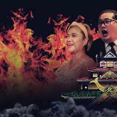 Takeshi's Castle Philippines Philippines TV Program photo