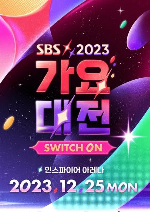 2023 SBS Gayo Daejeon: Switch On (2023) poster