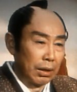 Sekine Eijiro