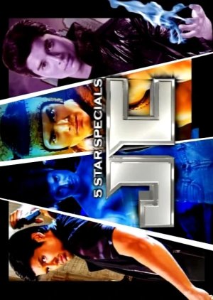 5 Star Specials Season 3 (2010) poster
