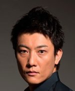 Shundo Mitsutoshi Fotoğraf