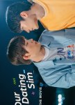 Our Dating Sim (Movie) korean drama review