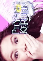 My Silly Angel Philippines Drama photo