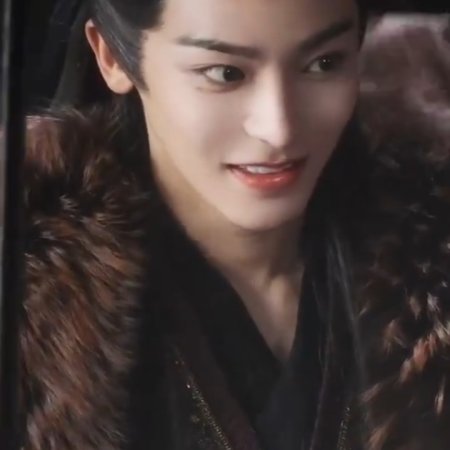 Fangs of Fortune (2024)