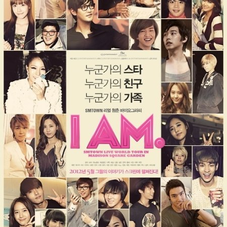 I AM. (2012)