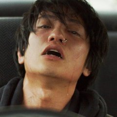 Tatsumi Japanese Movie photo