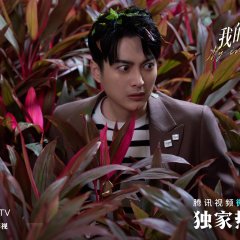 My Impossible Life Chinese Drama photo