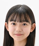 Watanabe Kumika