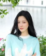 Chen Meng Er