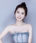 Wang Rui Xue