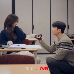 The Midnight Romance in Hagwon Korean Drama photo