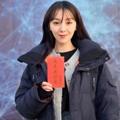 Zhui Sha Qi Ge Wo Chinese Drama photo