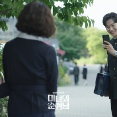 Beauty and Mr. Romantic Korean Drama photo