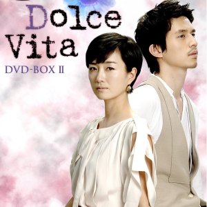 La Dolce Vita (2008)