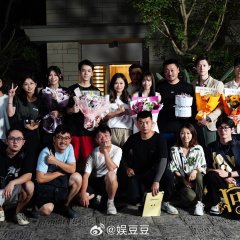 The Time It Takes Chinese Drama photo