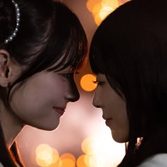 Hoshikuzu Telepath Japanese Drama photo