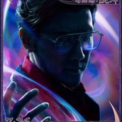 Under One Person Chinese Movie photo