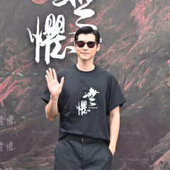 Fearless Hong Kong Drama(0000) photo