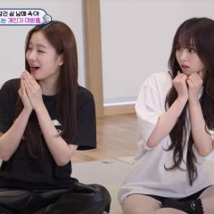 The Return of Superman Korean TV Program photo