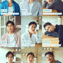 The Boyfriend Japanese TV Program photo