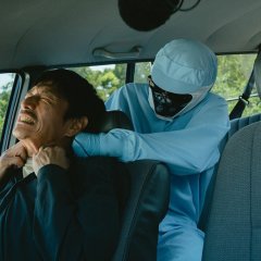 Penalty Loop Japanese Movie photo