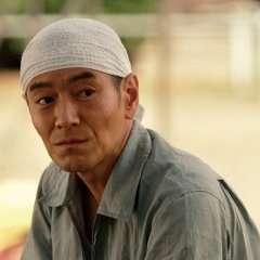 Ishioka Taro Japanese Movie photo