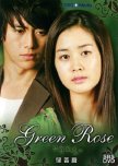 Green Rose korean drama review