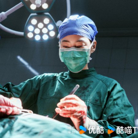Surgery Live Room (2024)