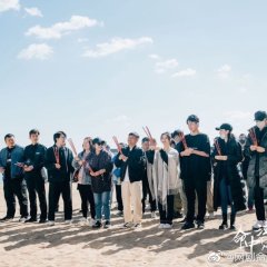 Ming Zhong Zhu Ding Ai Shang Ni Chinese Drama photo