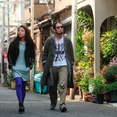 Enka: Gold Rush Japanese Drama photo