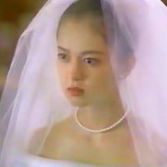 Yokohama Shinju Japanese Drama photo