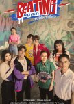 Beating Again thai drama review
