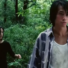 Intruder Hong Kong Movie(1997) photo