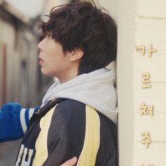 Please Teach Me Korean Drama photo