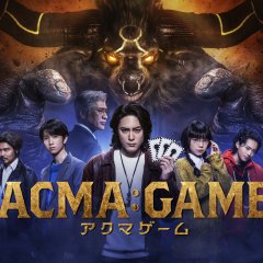 Acma:Game Japanese Drama photo