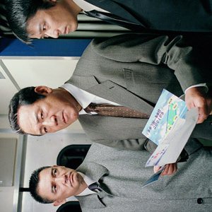 Nishimura Kyotaro Travel Suspense 1 (2003)