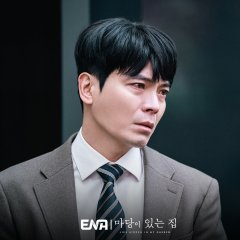 Lies Hidden in My Garden Korean Drama photo