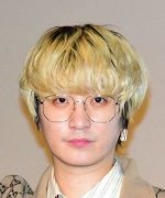 Fukase Satoshi Fotoğraf