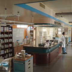 Dr. Romantic Season 3 (2023) photo