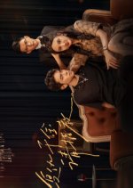 Fu Chou Qian Jin Qing Zhi Jiao Chinese Drama photo