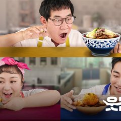 Smiling Boss Korean TV Program photo