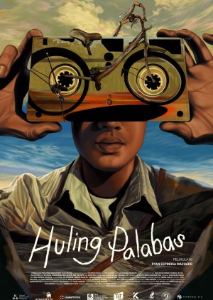 Huling Palabas (2023) poster