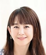 Aida Shoko Fotoğraf