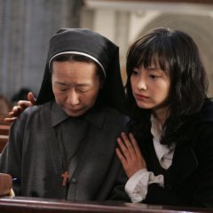 Maundy Thursday Korean Movie photo